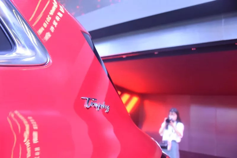 名爵hs2.0t燃情版价格,名爵hs正式上市售价11.98万起