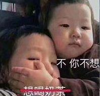 coco奶茶是什么成分,一点点奶茶解析