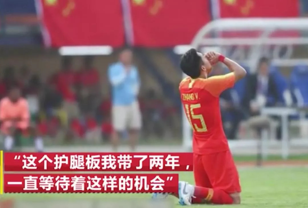 今天晚8点雅加达亚运会将落下帷幕一起感受这些温情和感动