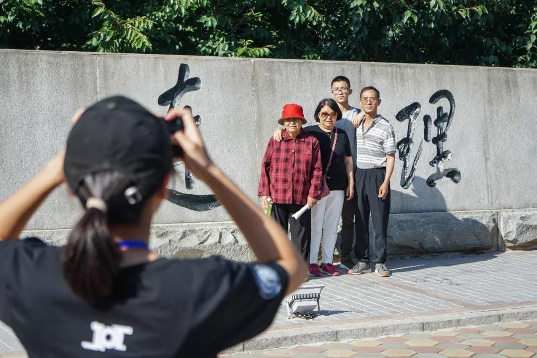 大工迎新晚会2020,大工迎新晚会节目单