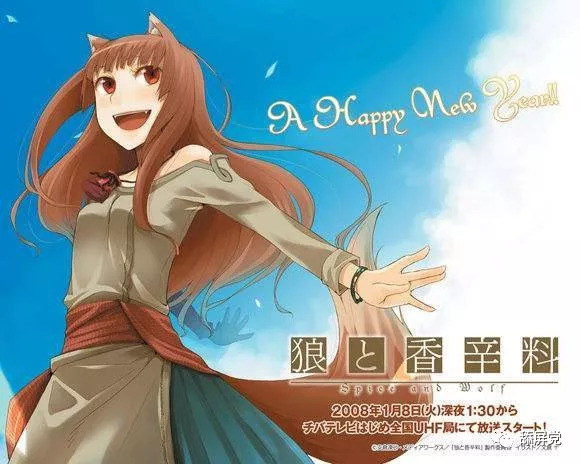 是当年心动的感觉：《狼与香辛料》10周年赫萝手办