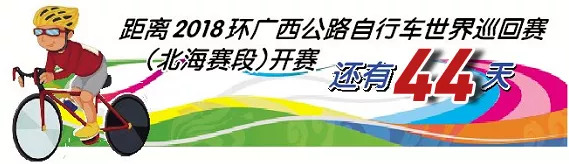 摩赛缘何受青睐！把体育赛事办成一张“城市名片”
