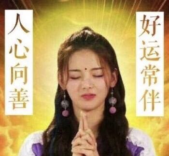 月入千万的情感女作家咪蒙，老公出轨被离婚，网友竟然欢呼