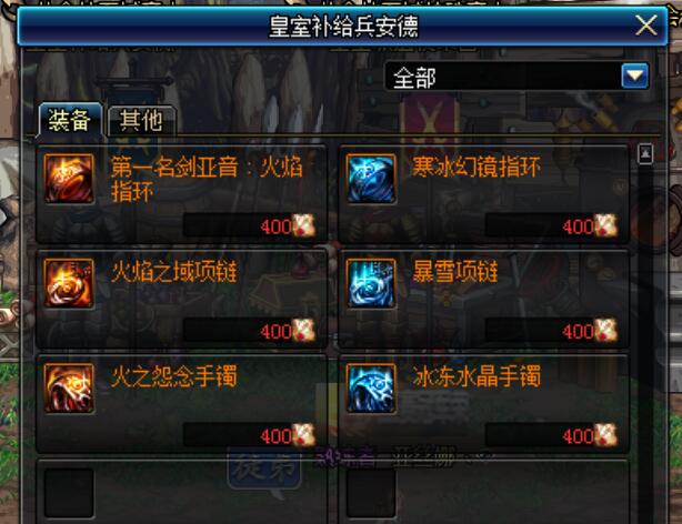 卢克怎么才能打出高伤害,卢克连击用什么技巧