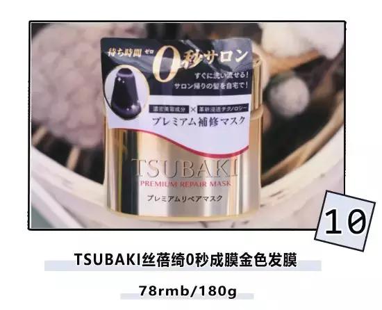 cpb资生堂,安耐晒和资生堂是一个牌子吗