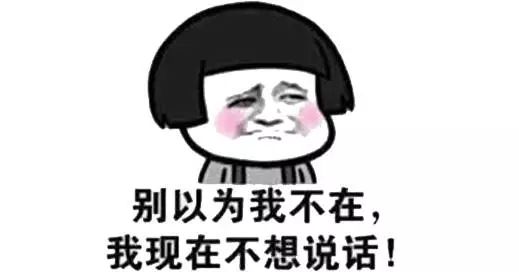 鏀朵簡鎴戠殑绀肩墿鐒跺悗鎶婃垜寰俊鎷夐粦,鏀朵簡鎴戠殑绀肩墿杩樻媺榛戞垜