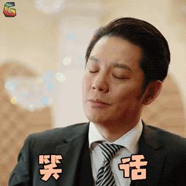 鏀朵簡鎴戠殑绀肩墿鐒跺悗鎶婃垜寰俊鎷夐粦,鏀朵簡鎴戠殑绀肩墿杩樻媺榛戞垜