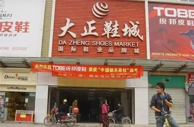 成都批发市场二手最便宜的货源,成都室内装饰品摆件最大批发市场