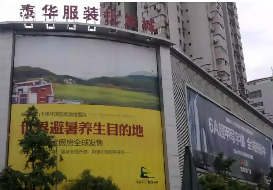 成都批发市场二手最便宜的货源,成都室内装饰品摆件最大批发市场