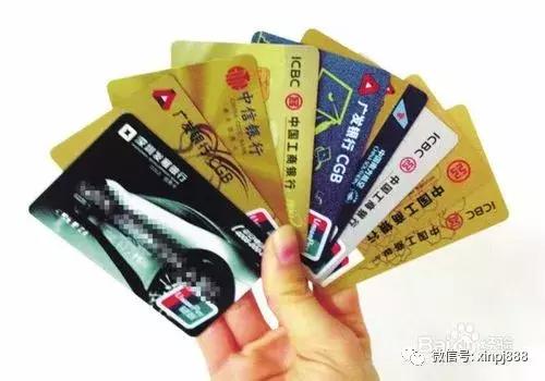 手持身份证照片外泄危险吗,手持身份证拍照外泄怎么办