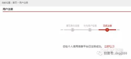手持身份证照片外泄有那么可怕吗,手持身份证照片外泄要怎么办