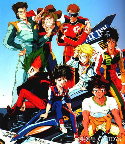 新世纪gpx高智能方程式赛车2,高智能方程式赛车太阳之翼