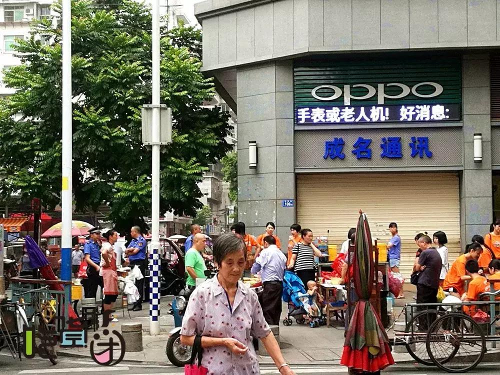 和我到成都的街头走一走伴奏,和我到成都的街头走一走