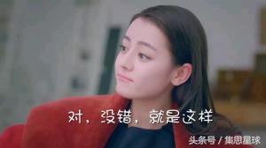 傅恒死后许凯哭的视频,许凯和傅恒结局