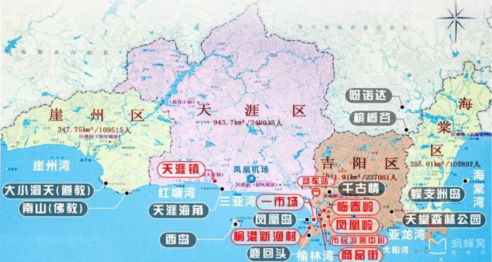 明珠购物广场三亚免税店购物攻略,去三亚旅游怎么吃海鲜便宜实惠