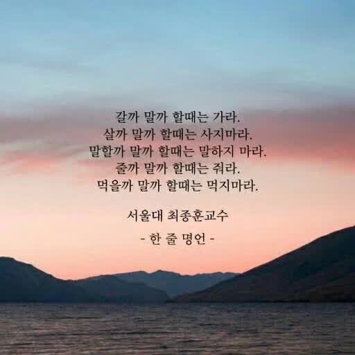 韩语小知识动画 (韩语知识小课堂大全)