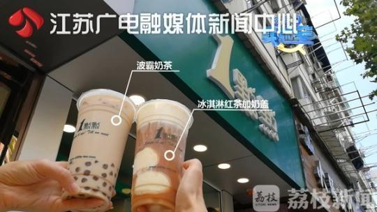 喜茶公认最好喝的十款奶茶,喜茶奶茶大测评