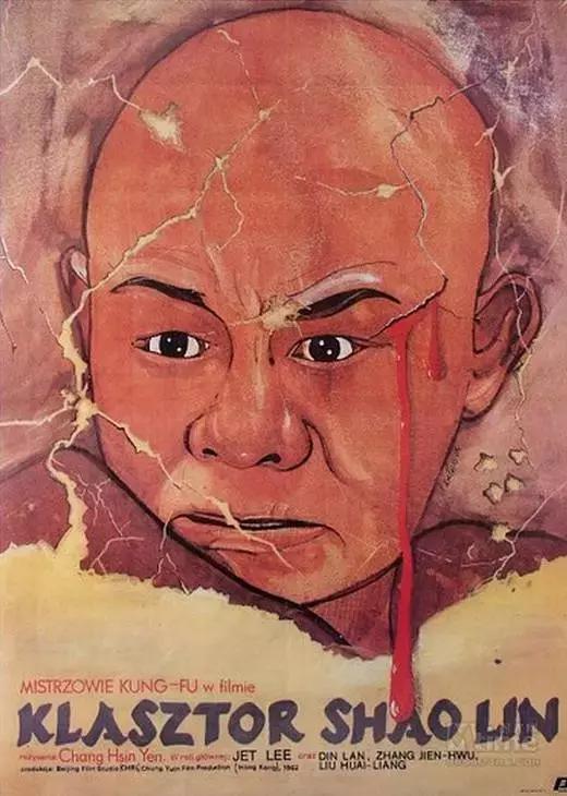 少林兄弟武侠电影,十大掌门闯少林武侠电影