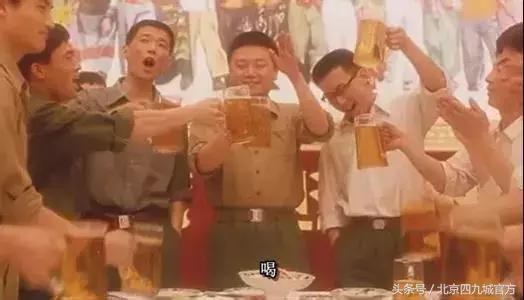 在北京这叫规矩，懂么？！