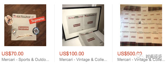 一份报纸打上Logo身价暴涨70倍？YOHOOD告诉你潮牌的魅力在哪里