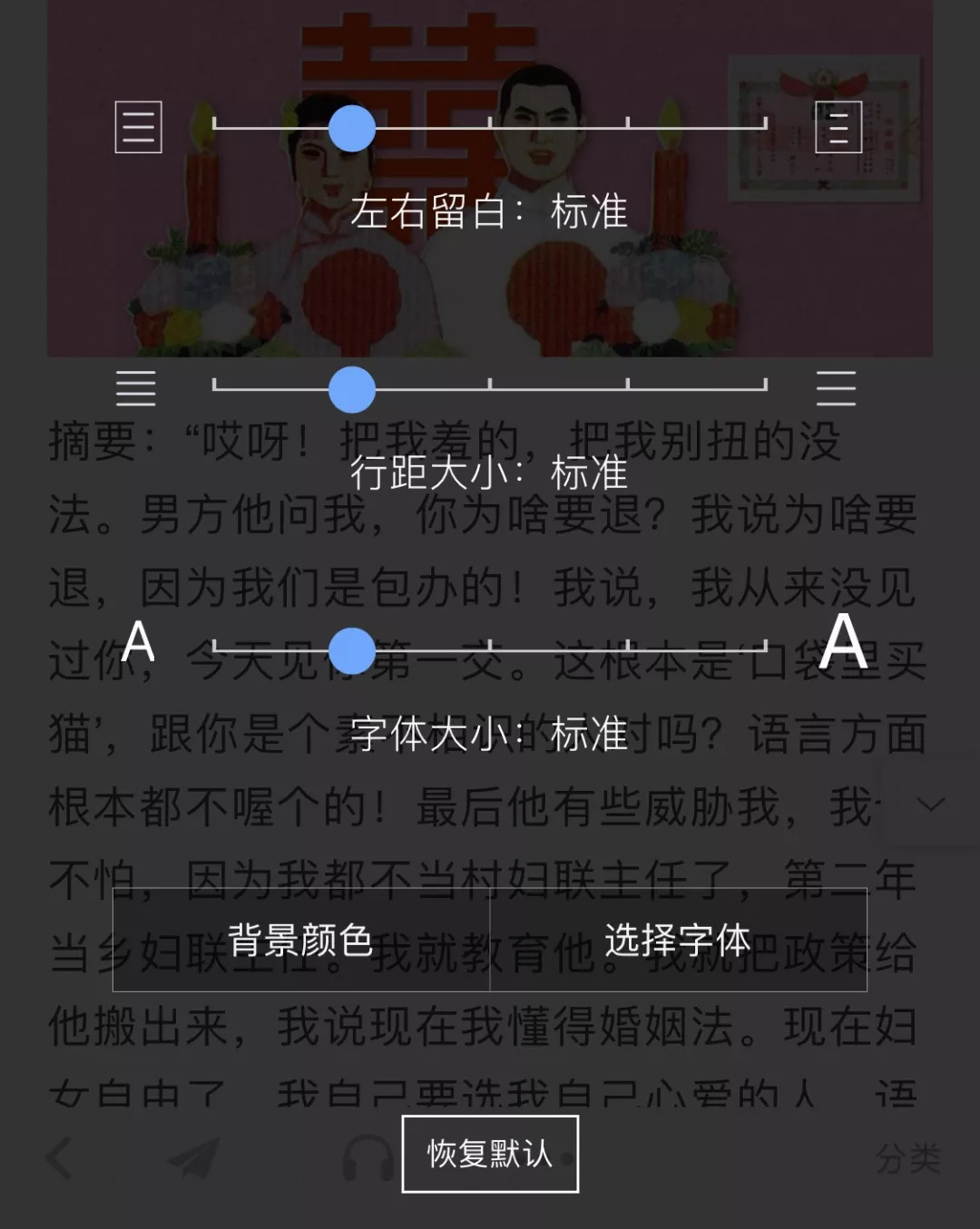 推荐五个超实用的app,推荐一些简单又实用的app