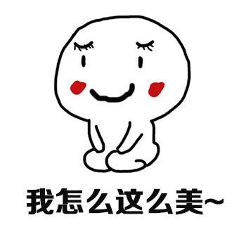 日常妆容化妆步骤及方法教程视频,化妆教程日常妆简单全步骤