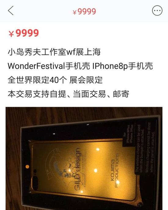 游戏理财,游戏理财有哪些平台好