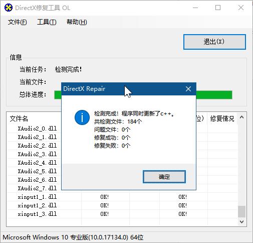 閾舵渤bug鏁欏,閾舵渤绯荤粺鏃燽ug