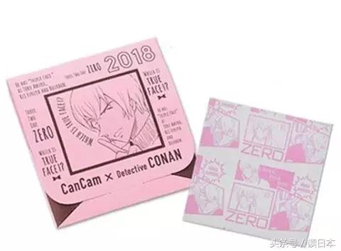 日本报刊发行量大的原因是什么,日本杂志发展历程