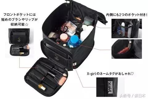 日本报刊发行量大的原因是什么,日本杂志发展历程