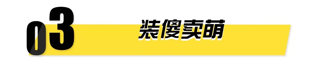 女生求爱的信号,女生向男生发出的表白信号