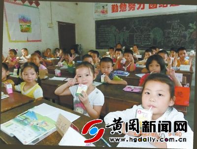 伊利学生奶宣传标语,营养奶学生伊利