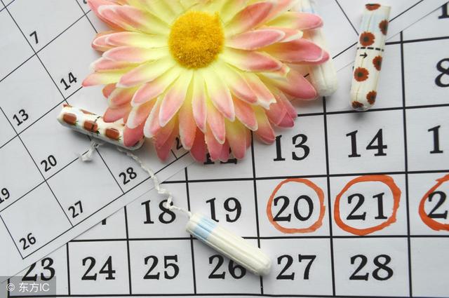 例假可以吃辣吃冰淇淋吗,例假期间可以吃酸的吗