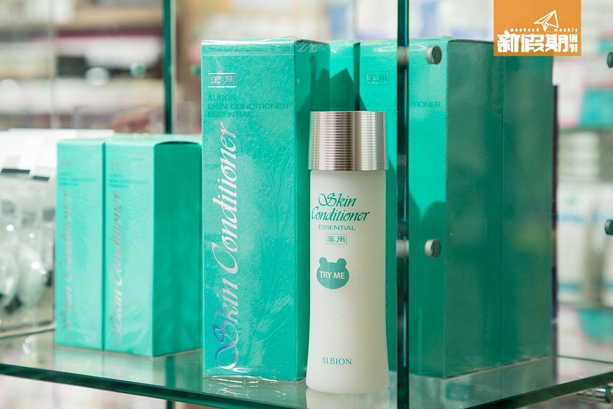 日本cosme护肤品排行榜,日本药妆cosme第一名