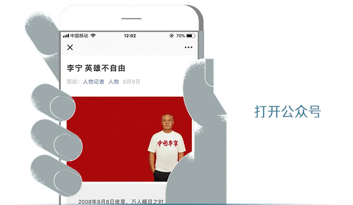 购物车从不撒谎：在淘宝，我看见1万种人生