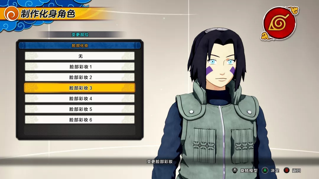 火影忍者新世代手游真实评测,火影忍者手游新忍者博人传我爱罗