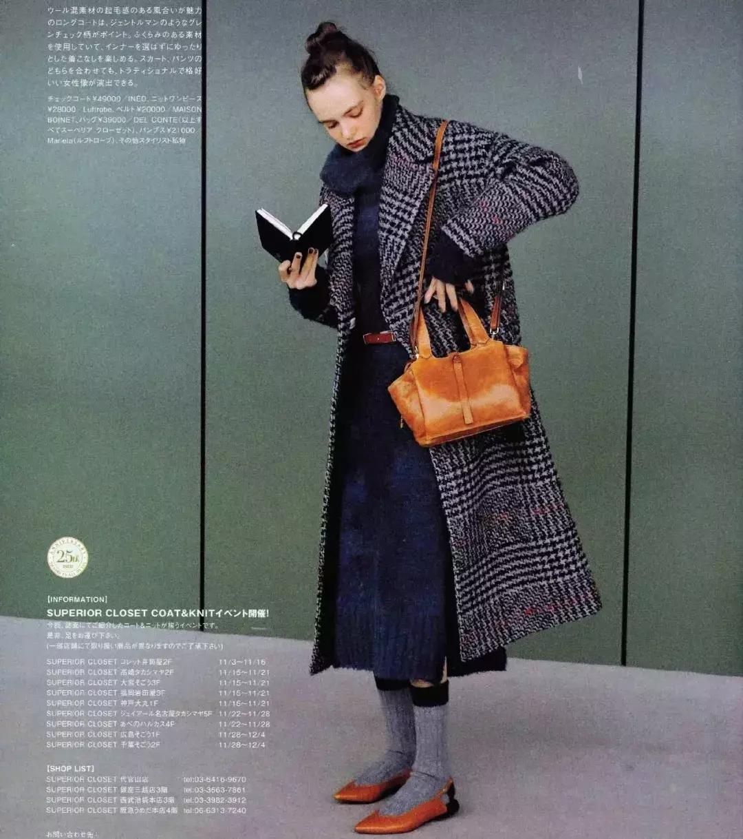 秋季新款来啦时尚百搭,时尚洋气小棕包