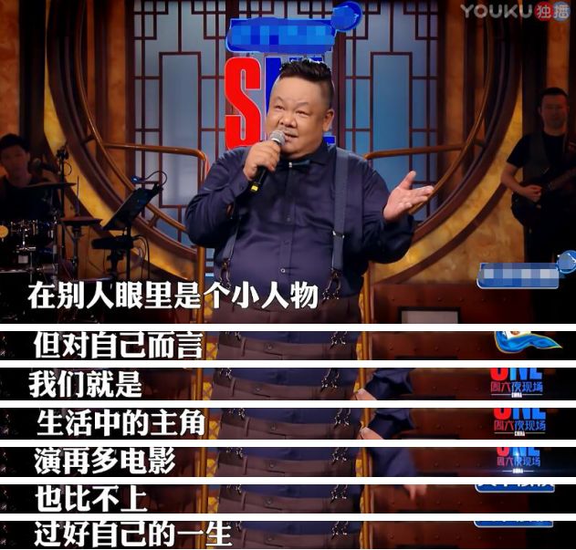 力撑杜琪峰而拒周星驰的《喜剧之王》，林雪和吴孟达有个恩怨江湖