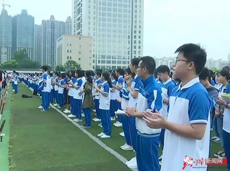 钦州实验小学开学典礼,钦州市开学