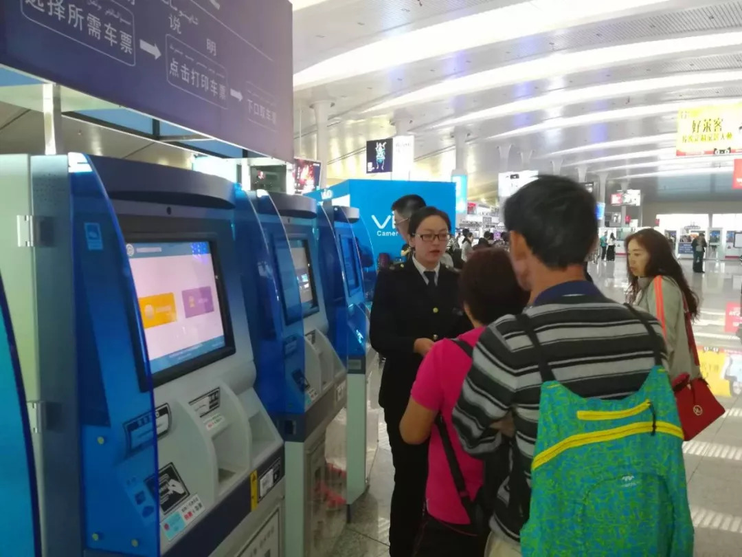 十一期间火车票什么时候开售 (十一小长假火车票抢到了吗)