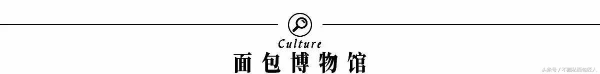 成都值得探店的面包店,不藏私房面包