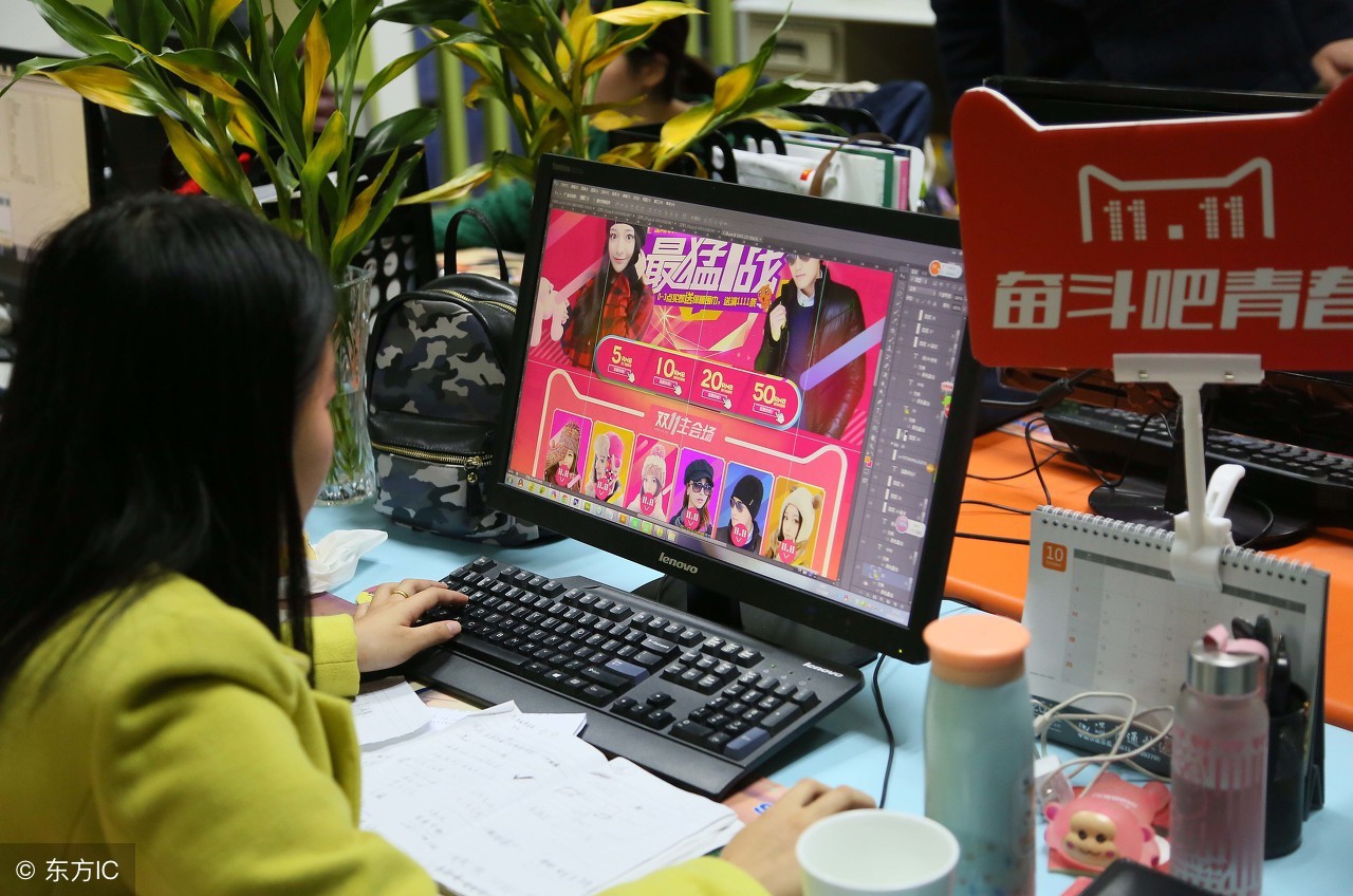 想做淘宝美工没有工作经验怎么办,淘宝美工ps零基础入门教程视频