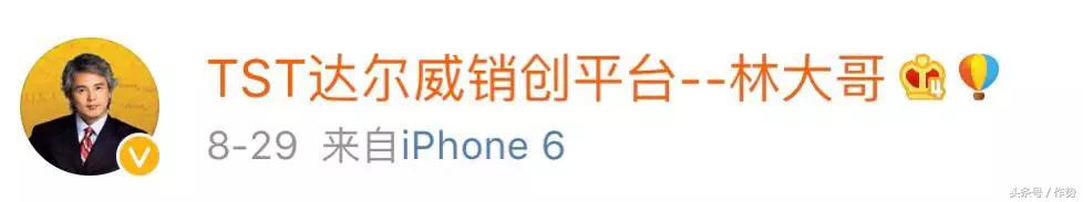 古装女神张庭，是怎么变成假鬼假怪的微商女王的？