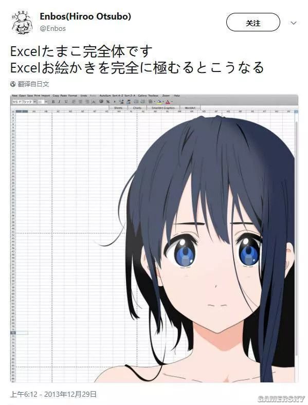 excel三国杀5.0,三国杀excel单机版怎么变了