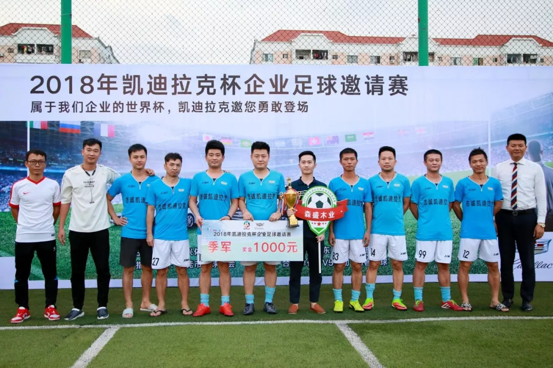 助力亚运会比赛,助力亚运