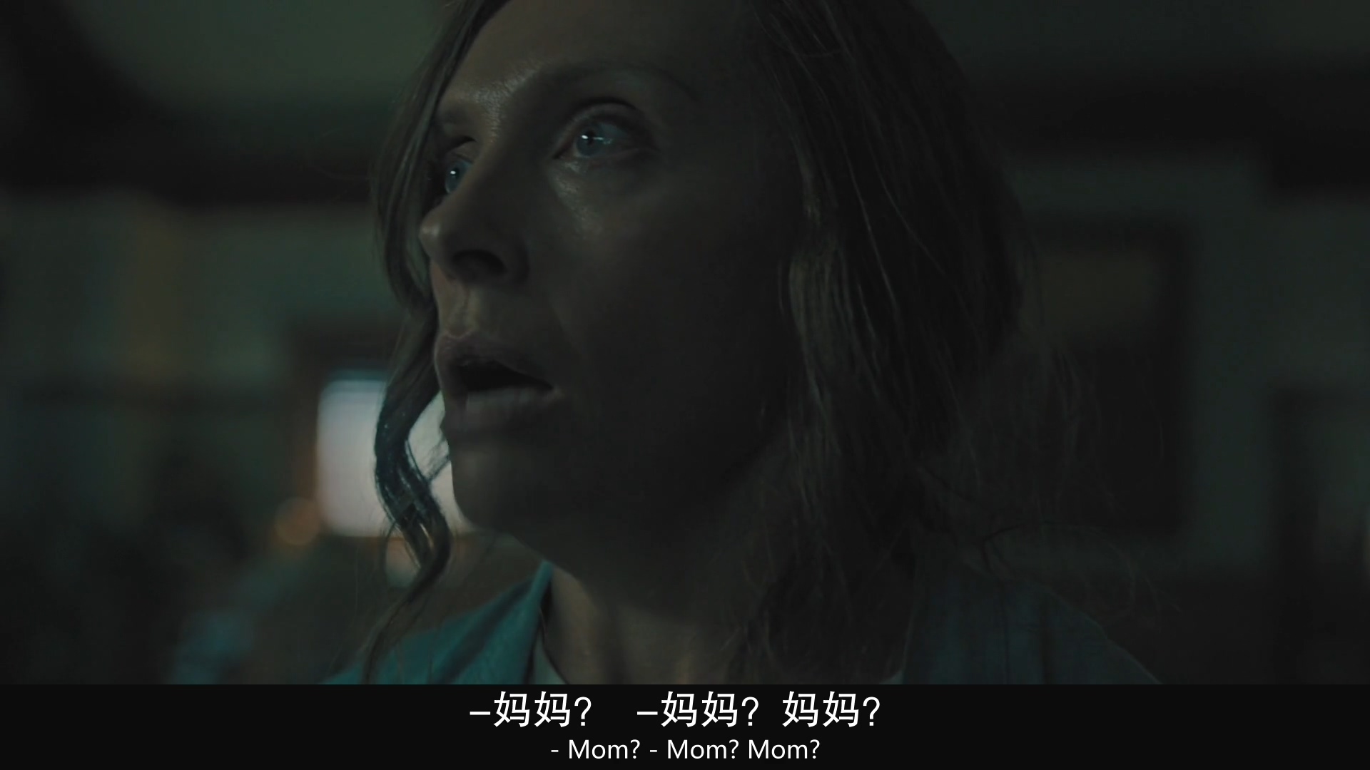 外婆死后，家里出了怪事：欧美电影无尿点系列