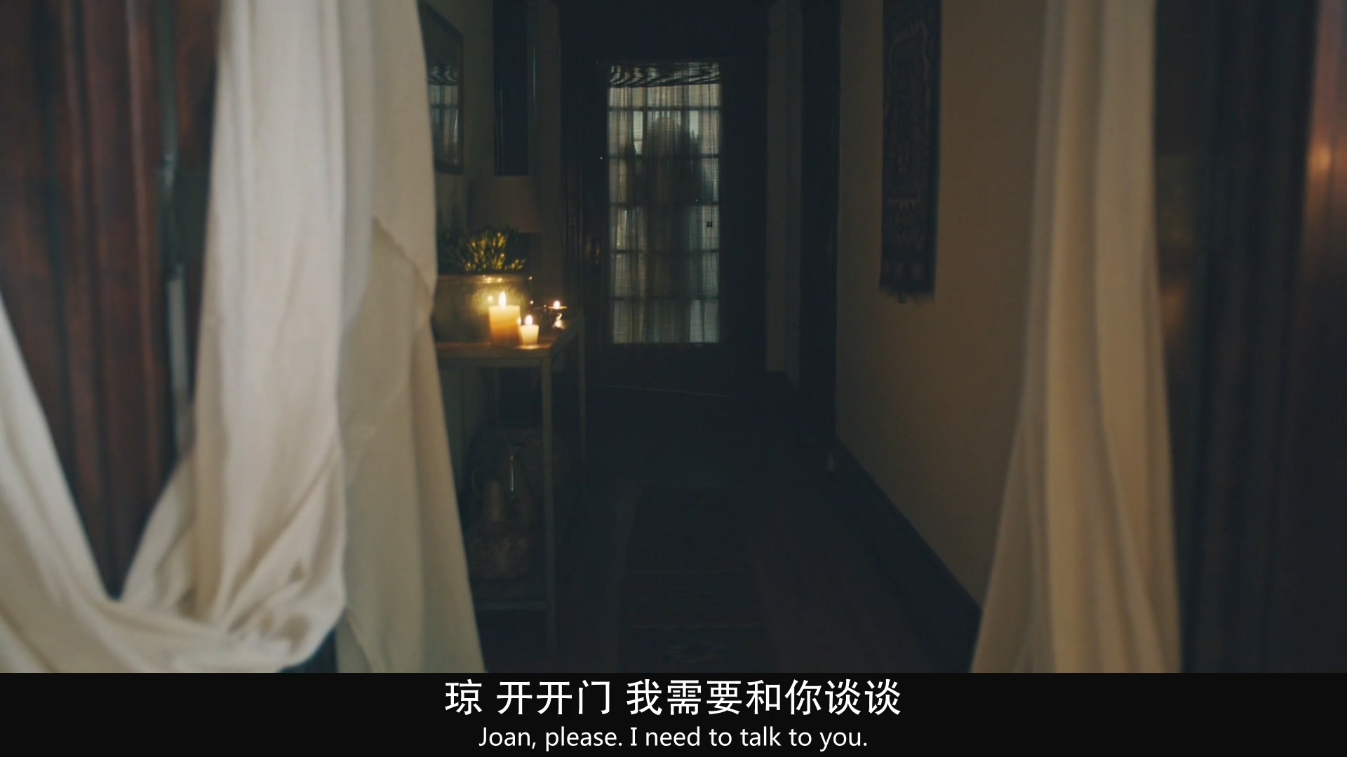 外婆死后，家里出了怪事：欧美电影无尿点系列