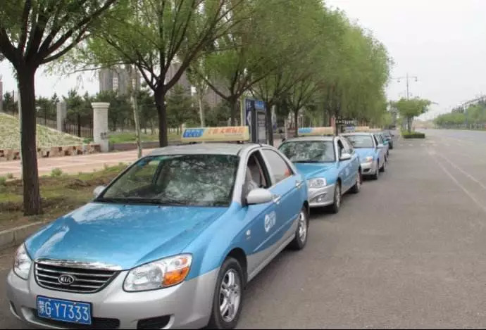 通辽24小时叫车电话,通辽出租车叫车热线95128