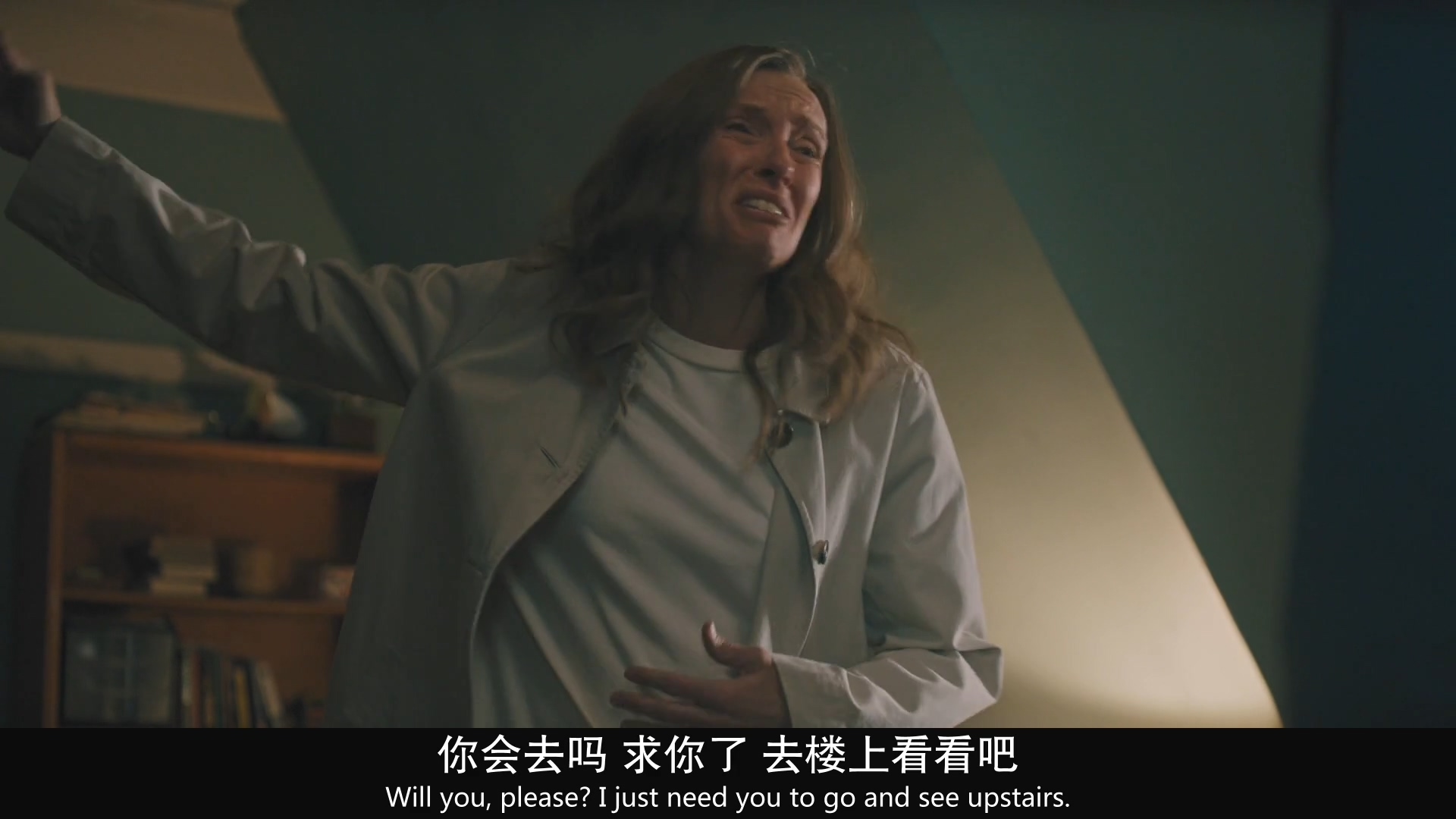 外婆死后，家里出了怪事：欧美电影无尿点系列