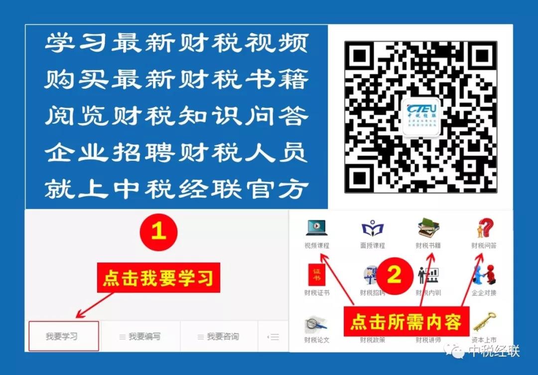 建筑行业财务分析最新,建筑财务知识100个讲解